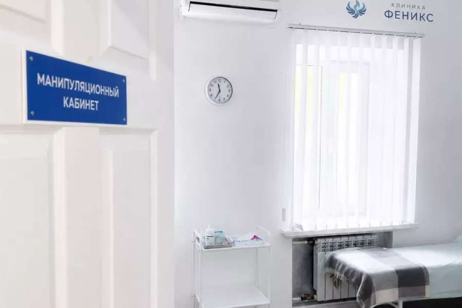 Наркологическая помощь в Коряжме